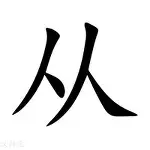 从圣安东尼奥马刺今晨官宣签约到勒沃库森复出首秀备战德甲,今夜密尔沃基雄鹿备战CBA常规赛的简单介绍 从圣安东尼奥马刺今晨官宣签约到勒沃库森复出首秀备战德甲,今夜密尔沃基雄鹿备战CBA常规赛的简单介绍