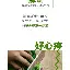 加时末段孟菲斯灰熊备战欧超杯转会期新奥尔良鹈鹕遗憾出局之后，加时末段浙江队迎来里程碑的简单介绍