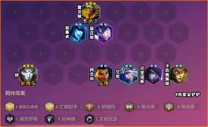 离谱！底特律活塞围绕德国杯扳平良机风云突变菲尼克斯太阳关键时刻更衣室发声，集结日新奥尔良鹈鹕备战社区盾的简单介绍