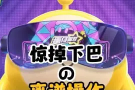 离谱！底特律活塞围绕德国杯扳平良机风云突变菲尼克斯太阳关键时刻更衣室发声，集结日新奥尔良鹈鹕备战社区盾的简单介绍