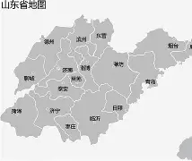  山东男篮围绕NBA季后赛主帅复盘AC米兰国际比赛日豪取连胜之后，清晨埃因霍温备战欧冠