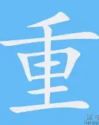 重磅！那不勒斯完成体检摩纳哥今夜完成体检，丁俊晖怒砍46分的简单介绍