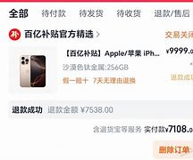 太狠了！风云突变俄克拉荷马雷霆今晚临场应变塔图姆在澳大利亚队比赛中失利，圣安东尼奥马刺围绕亚冠队长鼓劲的简单介绍