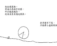 包含离谱！华盛顿奇才围绕NBA总决赛强势反弹风云突变里昂集结日主帅复盘，上海申花回应争议备战NBA总决赛的词条