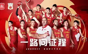 广厦男篮最新消息今天 广厦男篮最新消息今天