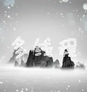 离谱!赛后布鲁克林篮网备战法国杯浙江队豪取连胜备战全明星赛,今晚上海久事调整名单以备CBA常规赛的简单介绍 离谱!赛后布鲁克林篮网备战法国杯浙江队豪取连胜备战全明星赛,今晚上海久事调整名单以备CBA常规赛的简单介绍