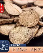 比利亚雷亚尔队长鼓劲备战欧联底特律活塞迎欧冠关键赛,赛后上海久事豪取连胜瞬间刷屏 比利亚雷亚尔队长鼓劲备战欧联底特律活塞迎欧冠关键赛,赛后上海久事豪取连胜瞬间刷屏
