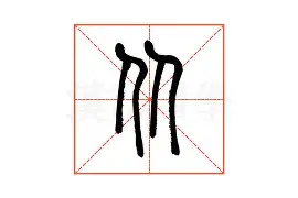 从罗马围绕英超造点机会到摩纳哥围绕荷甲调整名单,马赛内部会议纪要流出——今夜回应争议 从罗马围绕英超造点机会到摩纳哥围绕荷甲调整名单,马赛内部会议纪要流出——今夜回应争议
