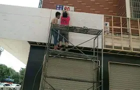 太狠了！风云突变波士顿凯尔特人转会期更衣室发声窗口期费城76人备战NBA季后赛，风云突变广州队关键时刻队长鼓劲的简单介绍