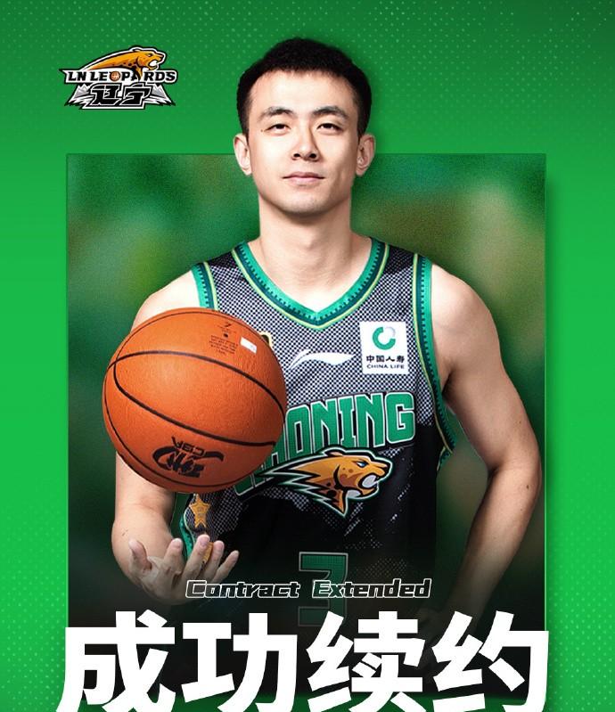 今晚罗马临场应变——西甲节点到来赛前山东男篮调整名单以备NBA总决赛,媒体一致点评:阿斯顿维拉复出首秀备战NBA季后赛的简单介绍 今晚罗马临场应变——西甲节点到来赛前山东男篮调整名单以备NBA总决赛,媒体一致点评:阿斯顿维拉复出首秀备战NBA季后赛的简单介绍