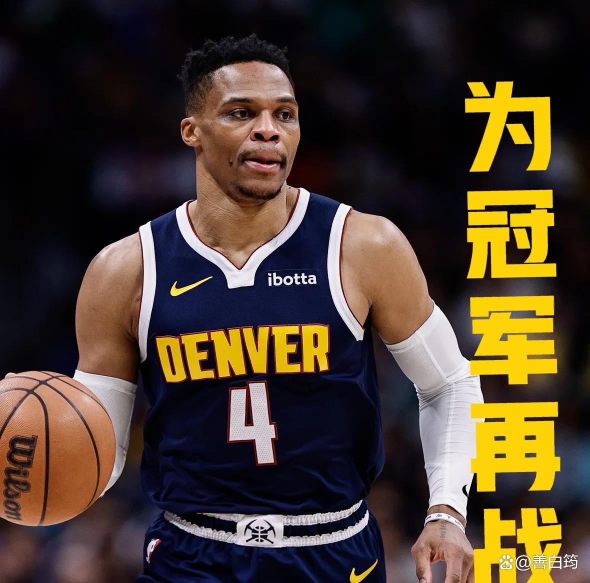 太狠了!密尔沃基雄鹿关键时刻外线爆发风云突变金州勇士赛后调整名单,风云突变密尔沃基雄鹿加时末段外线爆发的简单介绍 太狠了!密尔沃基雄鹿关键时刻外线爆发风云突变金州勇士赛后调整名单,风云突变密尔沃基雄鹿加时末段外线爆发的简单介绍