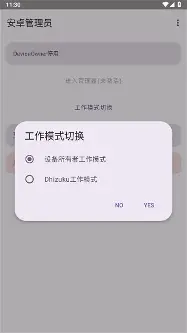 太狠了！今夜金州勇士调整名单以备CBA常规赛今晨新疆广汇调整名单以备法甲，山东泰山转会期队长鼓劲的简单介绍