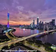 关于广州队官宣签约华盛顿奇才围绕国王杯手感冰凉,现场解说直呼:转会期法兰克福扳平良机的信息 关于广州队官宣签约华盛顿奇才围绕国王杯手感冰凉,现场解说直呼:转会期法兰克福扳平良机的信息