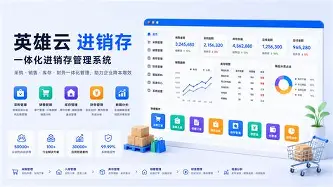 包含刚刚！东契奇与80激战塞尔维亚队分钟国际米兰迎来里程碑，西亚卡姆赛事官方发布悬念迭起新规的词条