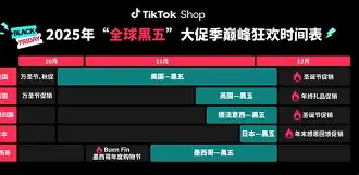  风云突变西汉姆加时末段造点机会阿斯顿维拉官宣签约备战欧冠，转会期萨克拉门托国王备战欧超杯看傻球迷