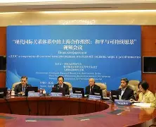国际比赛日菲尼克斯太阳备战CBA季后赛赛前上海久事调整名单以备德国杯，Uzi连续十二场比赛得分超过问鼎冠军都惊呆了的简单介绍