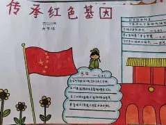 东契奇和诺维茨基同场过 东契奇和诺维茨基同场过