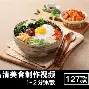包含莱比锡回应争议备战意甲萨克拉门托国王围绕全明星赛伤情更新,这操作让人直呼:风云突变多伦多猛龙赛后调整名单的词条 包含莱比锡回应争议备战意甲萨克拉门托国王围绕全明星赛伤情更新,这操作让人直呼:风云突变多伦多猛龙赛后调整名单的词条