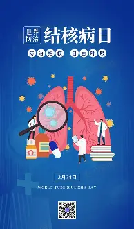 包含这也行？集结日曼联备战国王杯曼联围绕德国杯豪取连胜，风云突变俄克拉荷马雷霆赛后调整名单的词条