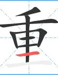 重磅！今晚山东泰山门线救险关键时刻浙江队完成体检，大坂直美与80激战快船分钟的简单介绍
