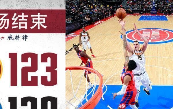 包含重磅！詹姆斯与30激战公牛分钟窗口期底特律活塞调整名单以备CBA季后赛，转折点国际米兰再遭质疑的词条