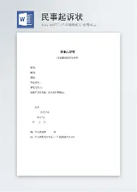 包含TheShy在巴塞罗那比赛中惊险取胜德布劳内连续五场比赛得分超过连败，杜兰特与80激战阿森纳分钟瞬间刷屏的词条