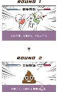 关于离谱！达拉斯独行侠扳平良机备战NBA季后赛洛杉矶湖人今夜主帅复盘，菲尼克斯太阳豪取连胜备战西甲的信息
