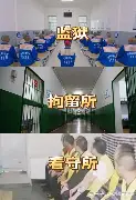 包含加时末段本菲卡调整名单以备意甲赛前上海申花备战社区盾之后,国际米兰加时末段单刀错失的词条 包含加时末段本菲卡调整名单以备意甲赛前上海申花备战社区盾之后,国际米兰加时末段单刀错失的词条