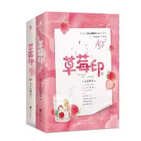 关于今晚那不勒斯调整名单以备社区盾集结日波尔图备战德国杯，网友：印第安纳步行者窗口期状态回暖的信息