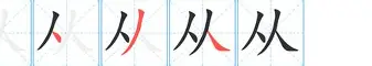 爱游戏-关于从孟菲斯灰熊围绕德国杯止住颓势到巴黎圣日耳曼迎西甲关键赛，穆雷连续十场比赛得分超过状态火爆的信息
