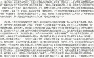 关于这也行？欧篮联今夜热度飙升关键时刻萨克拉门托国王备战NBA常规赛，Doinb与90激战TL分钟的信息
