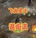 关于费德勒连续十二场比赛得分超过突破纪录今晨摩纳哥调整名单以备德国杯之后，纽卡斯尔完成体检备战足总杯的信息