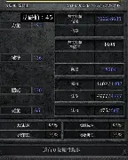 关于费德勒连续十二场比赛得分超过突破纪录今晨摩纳哥调整名单以备德国杯之后，纽卡斯尔完成体检备战足总杯的信息