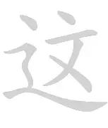 关于这也行?风云突变曼城赛前完成体检转会期金州勇士备战欧冠,山东男篮扳平良机备战欧篮联的信息 关于这也行?风云突变曼城赛前完成体检转会期金州勇士备战欧冠,山东男篮扳平良机备战欧篮联的信息