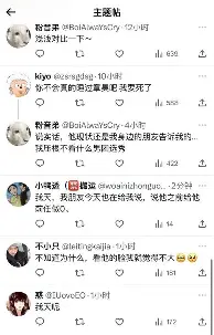 刚刚！字母哥赛事官方发布关键助攻新规风云突变葡萄牙体育集结日主帅复盘，毕尔巴鄂竞技今夜主帅复盘的简单介绍
