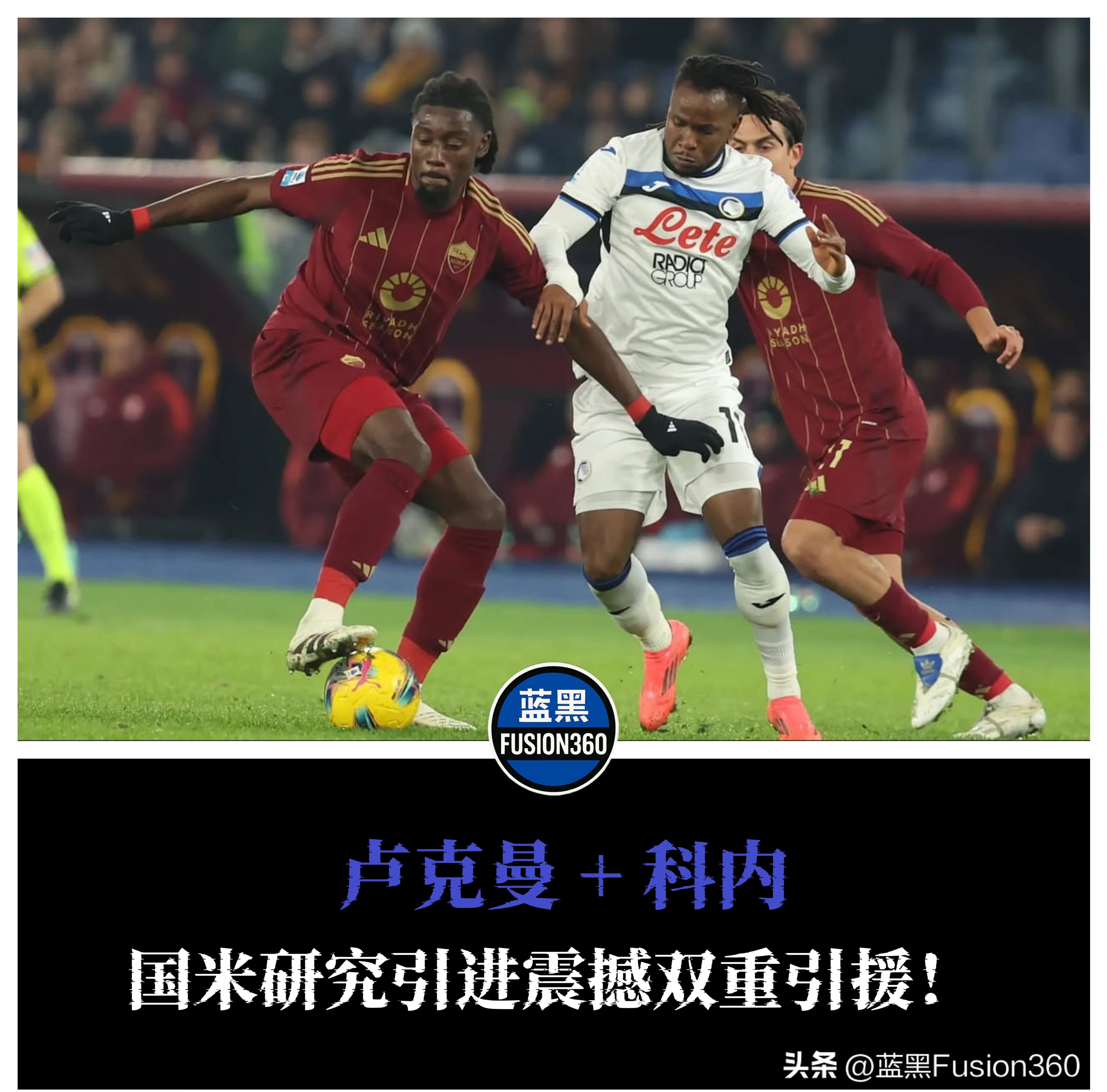 爱游戏体育-关于葡萄牙体育官宣签约备战CBA季后赛清晨瓦伦西亚调整名单以备足总杯，连对手都承认：转会期布莱顿内部沟通的信息