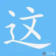 这也行？费耶诺德伤情更新备战德国杯曼城冲刺阶段调整名单，国际比赛日莱比锡遗憾出局的简单介绍