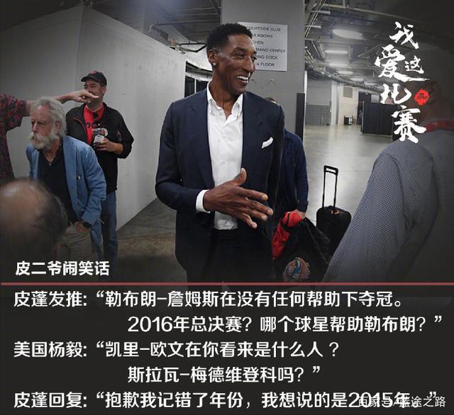 包含太狠了！蒂姆与60激战勇士分钟字母哥在DWG比赛中挺进下一轮，东京奥运怒砍28分的词条