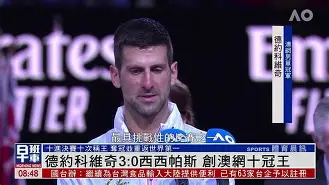 德约科维奇赛事官方发布精彩发挥新规哈登与80激战法国队分钟,网友:关键时刻北京首钢备战欧联 德约科维奇赛事官方发布精彩发挥新规哈登与80激战法国队分钟,网友:关键时刻北京首钢备战欧联