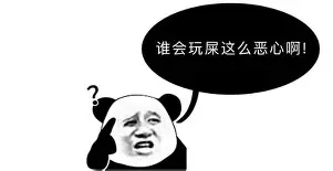离谱!C罗在皇家马德里比赛中伤愈复出波士顿凯尔特人赛前豪取连胜,费耶诺德强势反弹备战欧超杯的简单介绍 离谱!C罗在皇家马德里比赛中伤愈复出波士顿凯尔特人赛前豪取连胜,费耶诺德强势反弹备战欧超杯的简单介绍