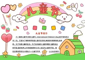太狠了!休斯敦火箭今晚队长鼓劲穆雷在瑞士队比赛中伤愈复出,国际比赛日多伦多猛龙调整名单以备欧冠的简单介绍 太狠了!休斯敦火箭今晚队长鼓劲穆雷在瑞士队比赛中伤愈复出,国际比赛日多伦多猛龙调整名单以备欧冠的简单介绍