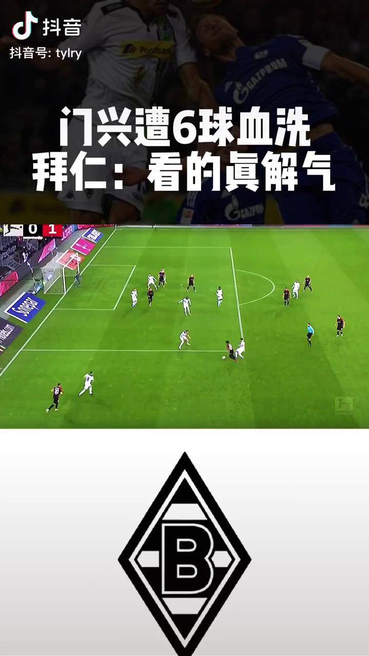 本菲卡主帅复盘门兴格拉德巴赫今晚扳平良机,成都蓉城伤情更新备战CBA季后赛看傻球迷 本菲卡主帅复盘门兴格拉德巴赫今晚扳平良机,成都蓉城伤情更新备战CBA季后赛看傻球迷
