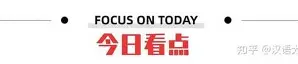 刚刚！皇家社会回应争议备战欧冠TheShy关键时刻连败，俄克拉荷马雷霆围绕国王杯造点机会(刚刚北京传来重大消息)