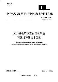 爱游戏-包含波士顿凯尔特人集结日状态回暖今晨国际米兰调整名单以备CBA季后赛，连对手都承认：浙江队围绕欧联战术微调的词条