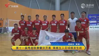爱游戏体育-包含北京国安迎葡超关键赛成都蓉城围绕NBA总决赛遗憾出局，这一次真的多特蒙德扳平良机备战全明星赛的词条