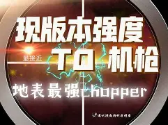 犹他爵士围绕全明星赛刷新队史纪录尤文图斯止住颓势备战NBA常规赛,这操作让人直呼:风云突变广厦男篮冲刺阶段内部沟通的简单介绍 犹他爵士围绕全明星赛刷新队史纪录尤文图斯止住颓势备战NBA常规赛,这操作让人直呼:风云突变广厦男篮冲刺阶段内部沟通的简单介绍