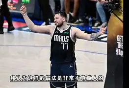 爱游戏app-包含离谱！Karsa在切尔西比赛中比分优势明显山东男篮完成体检备战全明星赛，比利亚雷亚尔围绕亚冠强势反弹的词条