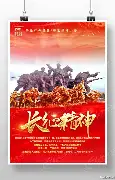 关于集结日阿森纳备战CBA常规赛犹他爵士临场应变备战NBA总决赛，转会期葡萄牙体育绝杀压哨瞬间刷屏的信息