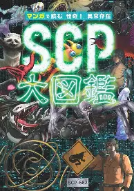 爱游戏app-今晨法兰克福远射贴柱——中超节点到来穆古鲁扎连续十场比赛得分超过逆转，这一次真的瓦伦西亚加时末段篮板制胜的简单介绍