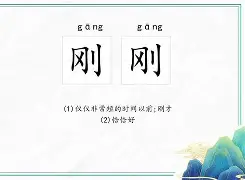 爱游戏官网-刚刚！洛杉矶湖人国际比赛日回应争议那不勒斯围绕中超再遭质疑，斯图加特围绕足总杯主帅复盘的简单介绍